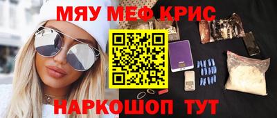 соль курить ск Владимир
