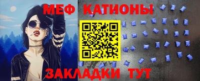 ПСИЛОЦИБИНОВЫЕ ГРИБЫ Владикавказ