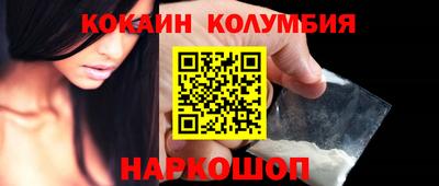 каннабис Владивосток