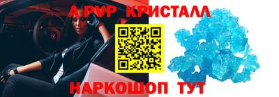 каннабис Владивосток