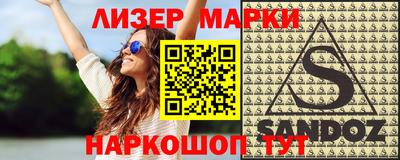 ПСИЛОЦИБИНОВЫЕ ГРИБЫ Владикавказ
