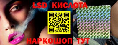 каннабис Владивосток