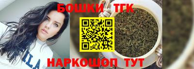 ПСИЛОЦИБИНОВЫЕ ГРИБЫ Владикавказ