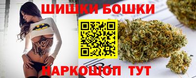 ПСИЛОЦИБИНОВЫЕ ГРИБЫ Владикавказ