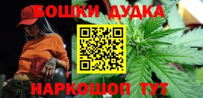 соль курить ск Владимир