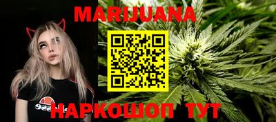 ПСИЛОЦИБИНОВЫЕ ГРИБЫ Владикавказ