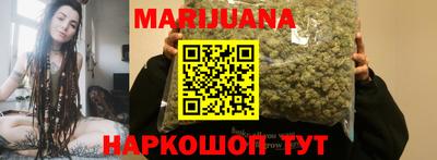 ПСИЛОЦИБИНОВЫЕ ГРИБЫ Владикавказ