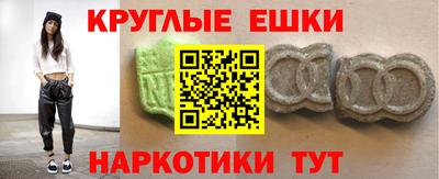 каннабис Владивосток