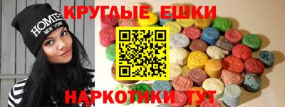 соль курить ск Владимир