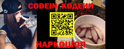 ПСИЛОЦИБИНОВЫЕ ГРИБЫ Владикавказ