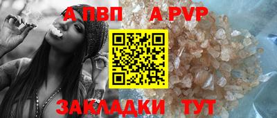 ПСИЛОЦИБИНОВЫЕ ГРИБЫ Владикавказ