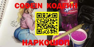 соль курить ск Владимир