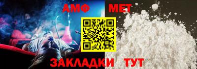каннабис Владивосток