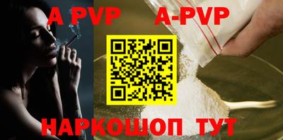 ПСИЛОЦИБИНОВЫЕ ГРИБЫ Владикавказ