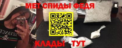 каннабис Владивосток
