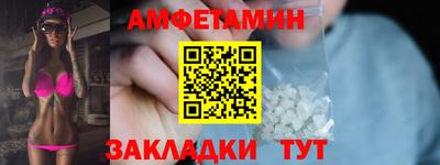каннабис Владивосток