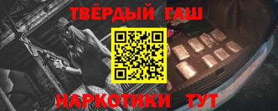 соль курить ск Владимир