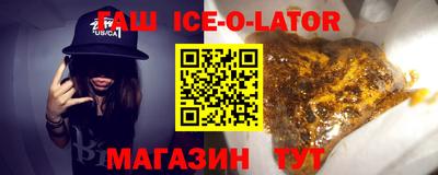 ПСИЛОЦИБИНОВЫЕ ГРИБЫ Владикавказ