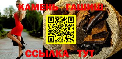 ПСИЛОЦИБИНОВЫЕ ГРИБЫ Владикавказ