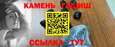 соль курить ск Владимир