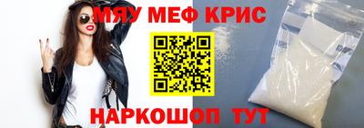 соль курить ск Владимир