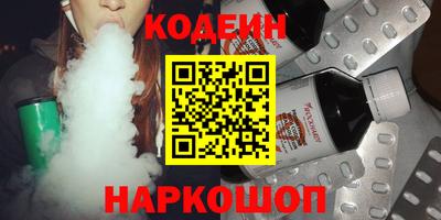 соль курить ск Владимир