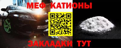каннабис Владивосток