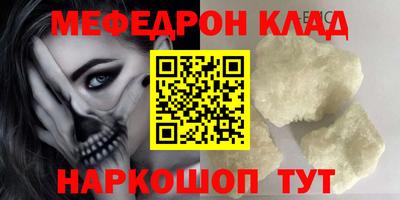 каннабис Владивосток