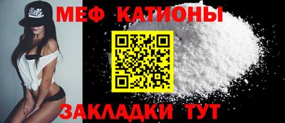 каннабис Владивосток
