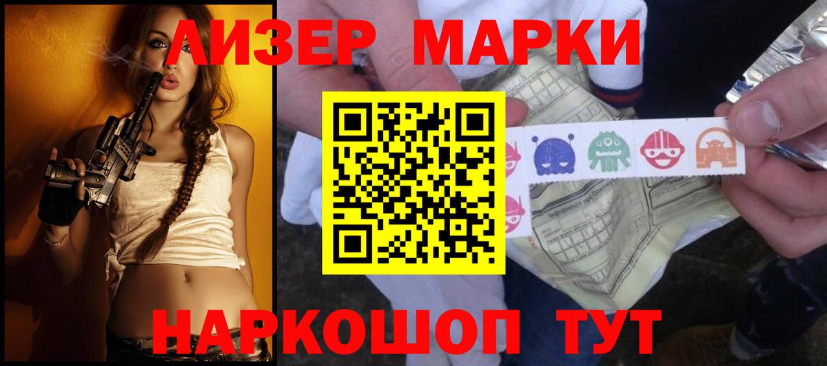 ЛСД экстази кислота  Вход с VPN  Верхняя Пышма  Лсд 25 экстази кислота 